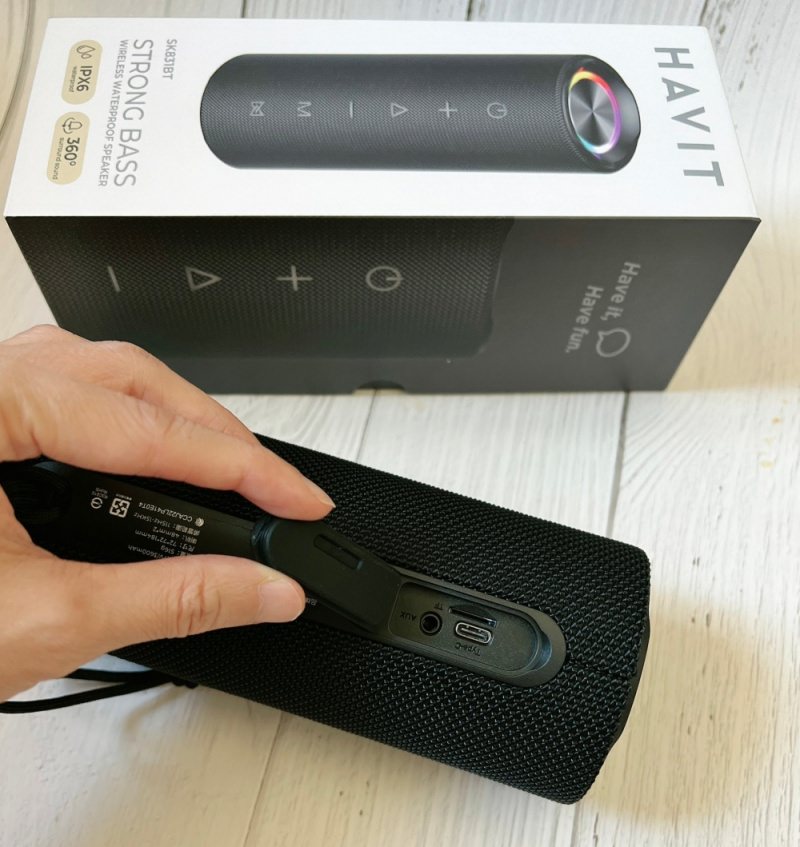 【HAVIT 海威特】RGB 燈光環繞立體音喇叭 SK831BT/潮流玩音樂,色彩炫彩雙倍震撼 - 第2張圖 【HAVIT 海威特】RGB 燈光環繞立體音喇叭 SK831BT/潮流玩音樂,色彩炫彩雙倍震撼