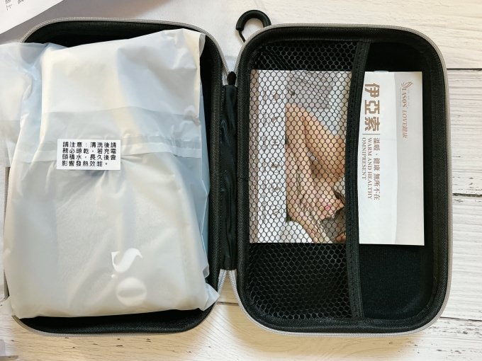 守護呵護你的健康就交給IASO’S伊亞索/石墨烯電熱敷腰帶/經痛腰痠BYEBYE/暖宮神器