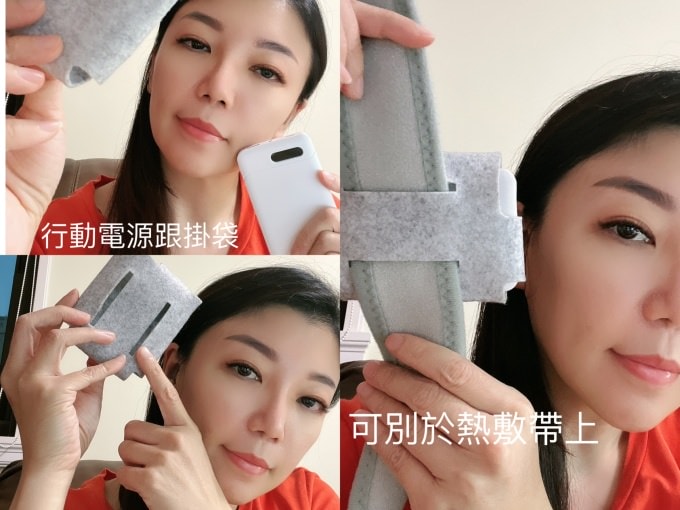 守護呵護你的健康就交給IASO’S伊亞索/石墨烯電熱敷腰帶/經痛腰痠BYEBYE/暖宮神器