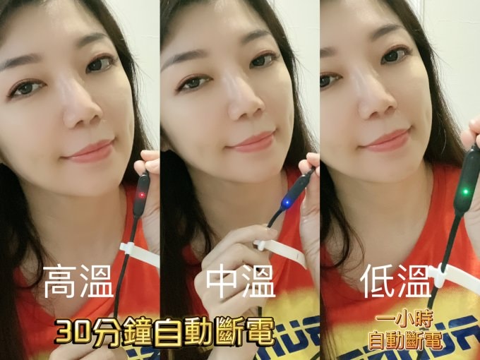 守護呵護你的健康就交給IASO’S伊亞索/石墨烯電熱敷腰帶/經痛腰痠BYEBYE/暖宮神器