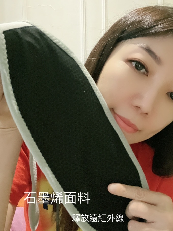 守護呵護你的健康就交給IASO’S伊亞索/石墨烯電熱敷腰帶/經痛腰痠BYEBYE/暖宮神器