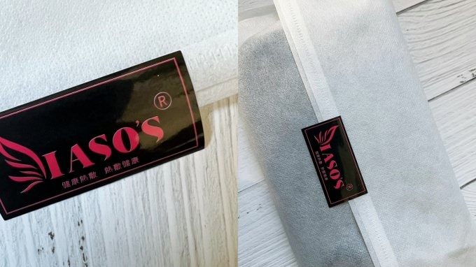 守護呵護你的健康就交給IASO’S伊亞索/石墨烯電熱敷腰帶/經痛腰痠BYEBYE/暖宮神器