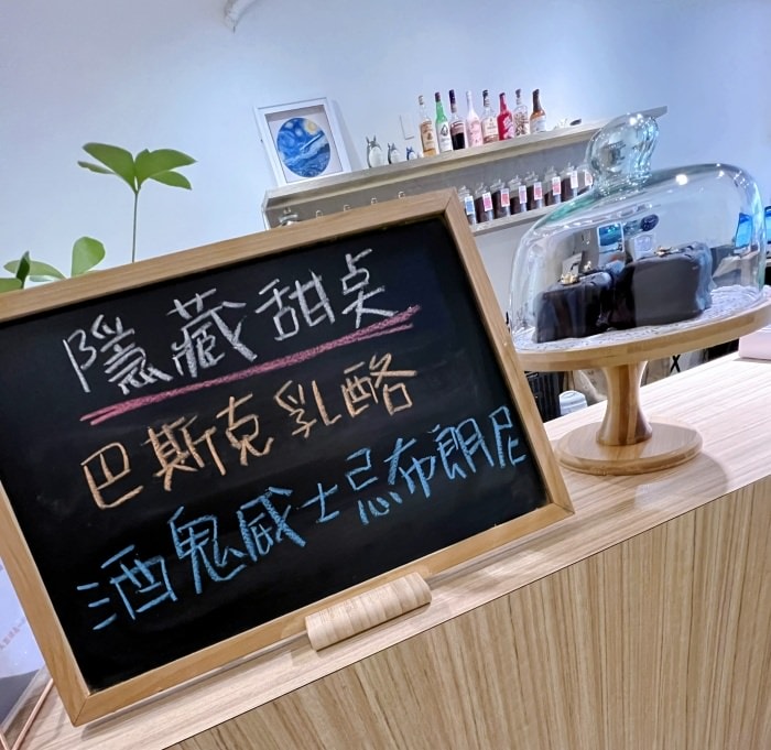 高雄推薦咖啡廳/The Light x Coffee Art n Design/來一場與咖啡的心靈饗宴/高雄網紅咖啡廳/高雄手沖咖啡