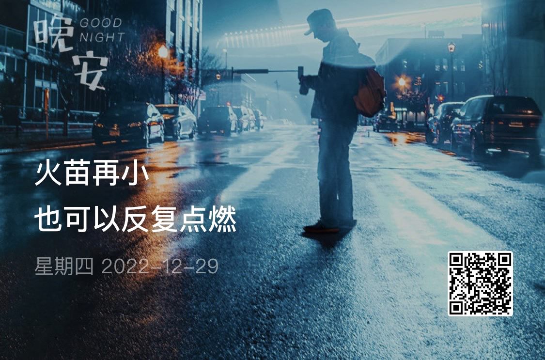 看清一個人的最好方式 - 第1張圖 看清一個人的最好方式