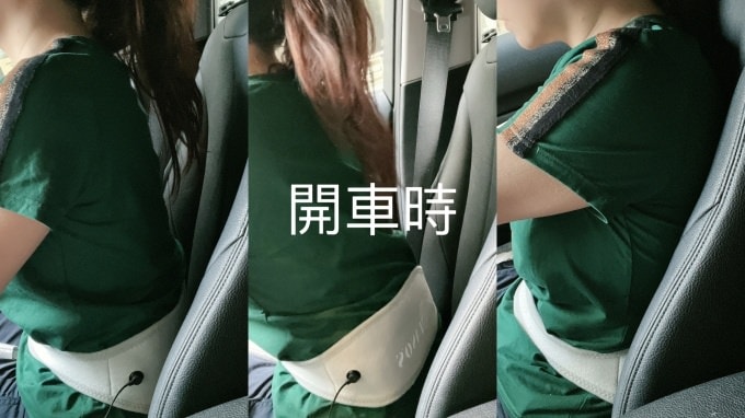 守護呵護你的健康就交給IASO’S伊亞索/石墨烯電熱敷腰帶/經痛腰痠BYEBYE/暖宮神器