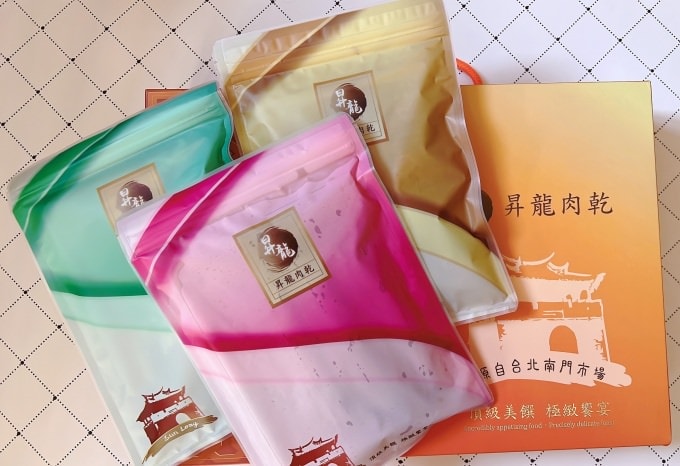 昇龍肉乾禮盒/福兔肉乾海鮮禮盒/最佳春節肉乾禮盒/滿滿肉香味讓人口水四溢/回味無窮的肉乾