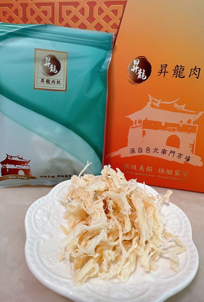 昇龍肉乾禮盒/福兔肉乾海鮮禮盒/最佳春節肉乾禮盒/滿滿肉香味讓人口水四溢/回味無窮的肉乾