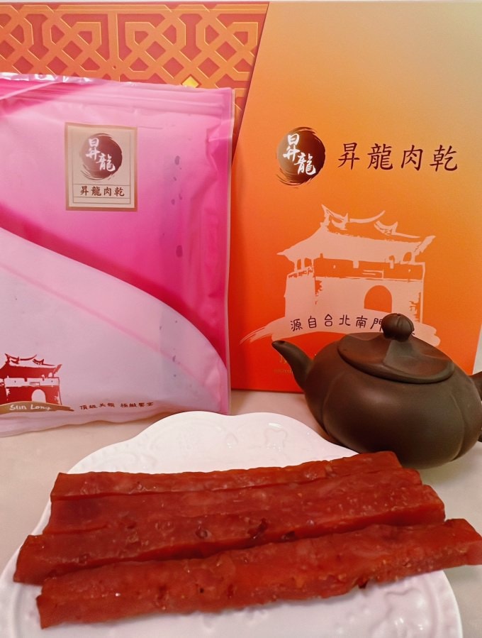 昇龍肉乾禮盒/福兔肉乾海鮮禮盒/最佳春節肉乾禮盒/滿滿肉香味讓人口水四溢/回味無窮的肉乾