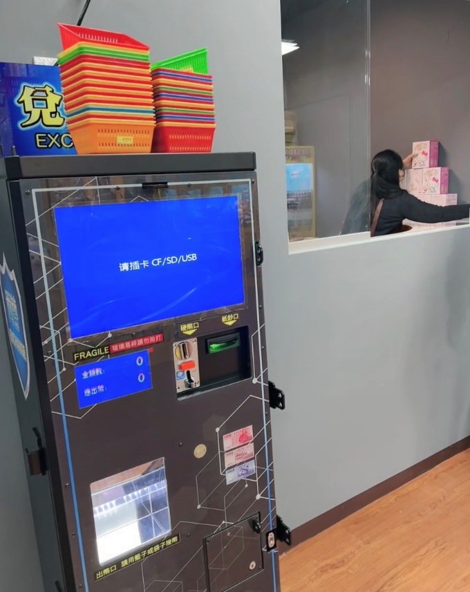 全台南最好夾的娃娃機店/狸貓太子-金華加盟店/台南休閒娛樂最佳選擇/台南旅遊推薦/台南打卡景點 - 第11張圖 全台南最好夾的娃娃機店/狸貓太子-金華加盟店/台南休閒娛樂最佳選擇/台南旅遊推薦/台南打卡景點