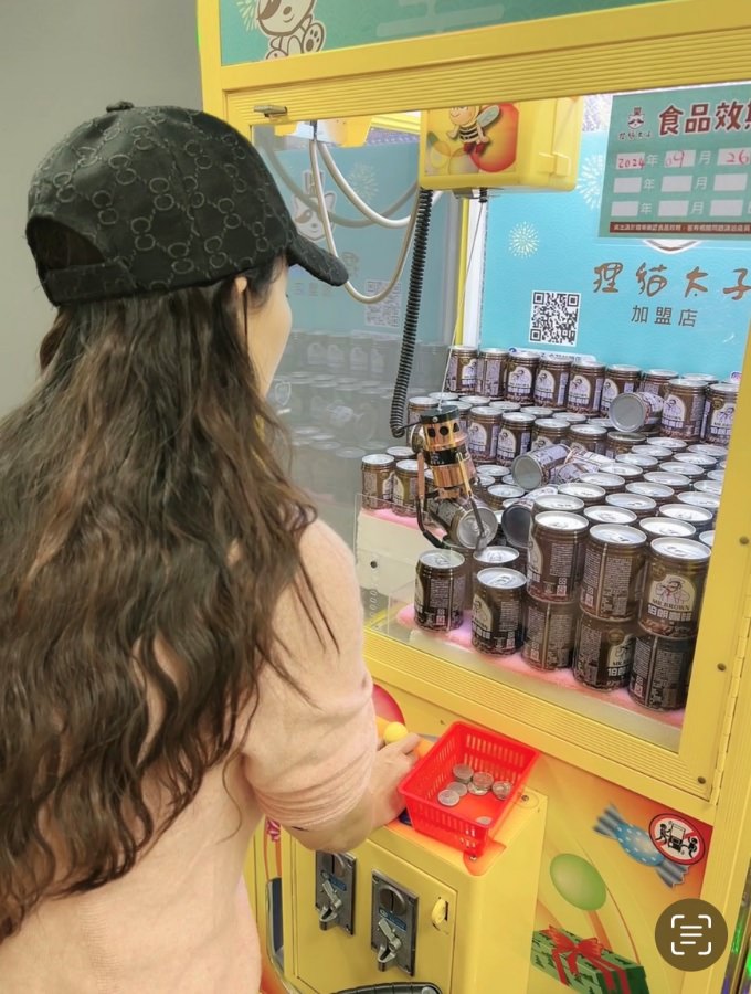 全台南最好夾的娃娃機店/狸貓太子-金華加盟店/台南休閒娛樂最佳選擇/台南旅遊推薦/台南打卡景點 - 第20張圖 全台南最好夾的娃娃機店/狸貓太子-金華加盟店/台南休閒娛樂最佳選擇/台南旅遊推薦/台南打卡景點
