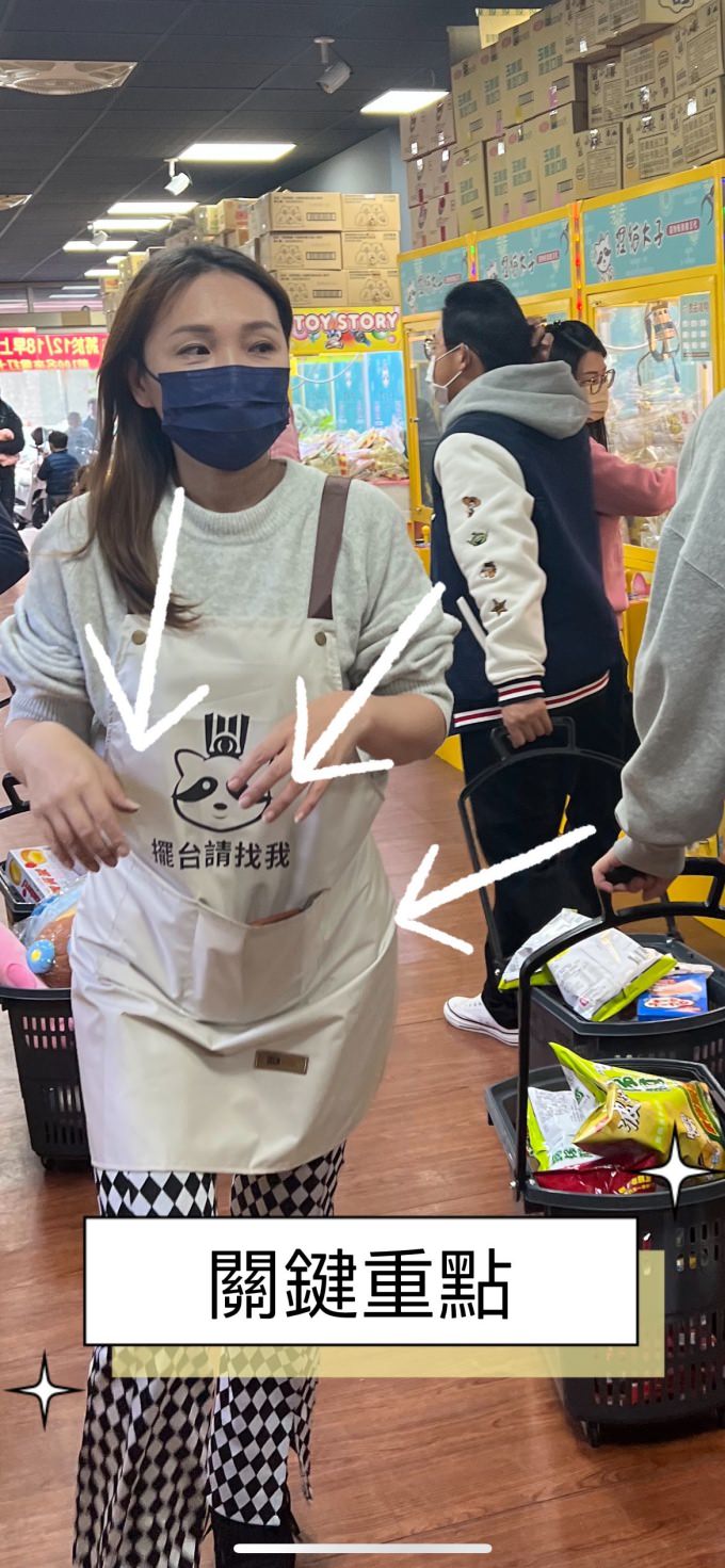 全台南最好夾的娃娃機店/狸貓太子-金華加盟店/台南休閒娛樂最佳選擇/台南旅遊推薦/台南打卡景點 - 第22張圖 全台南最好夾的娃娃機店/狸貓太子-金華加盟店/台南休閒娛樂最佳選擇/台南旅遊推薦/台南打卡景點