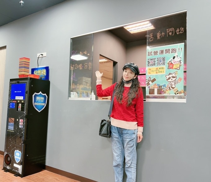 全台南最好夾的娃娃機店/狸貓太子-金華加盟店/台南休閒娛樂最佳選擇/台南旅遊推薦/台南打卡景點 - 第42張圖 全台南最好夾的娃娃機店/狸貓太子-金華加盟店/台南休閒娛樂最佳選擇/台南旅遊推薦/台南打卡景點