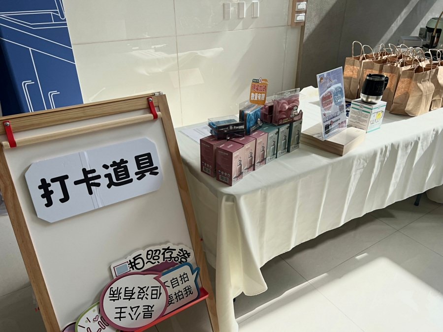 美派烘炸鍋-新品發表會ikiiki伊崎日系美型家電 × Cogood可庫【 沈浸式生活美學享樂祭典】/廚藝大增的好幫手 - 第6張圖 美派烘炸鍋-新品發表會ikiiki伊崎日系美型家電 × Cogood可庫【 沈浸式生活美學享樂祭典】/廚藝大增的好幫手