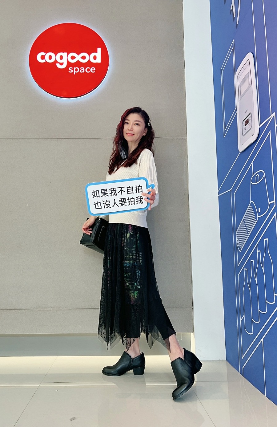美派烘炸鍋-新品發表會ikiiki伊崎日系美型家電 × Cogood可庫【 沈浸式生活美學享樂祭典】/廚藝大增的好幫手 - 第8張圖 美派烘炸鍋-新品發表會ikiiki伊崎日系美型家電 × Cogood可庫【 沈浸式生活美學享樂祭典】/廚藝大增的好幫手