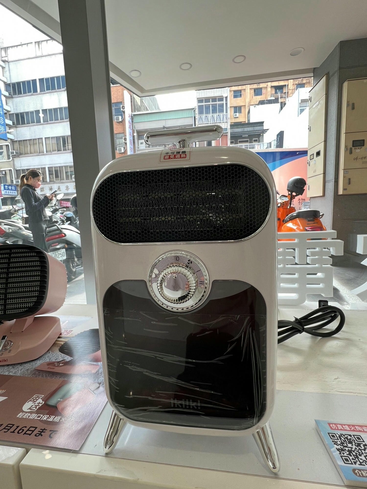 美派烘炸鍋-新品發表會ikiiki伊崎日系美型家電 × Cogood可庫【 沈浸式生活美學享樂祭典】/廚藝大增的好幫手 - 第15張圖 美派烘炸鍋-新品發表會ikiiki伊崎日系美型家電 × Cogood可庫【 沈浸式生活美學享樂祭典】/廚藝大增的好幫手