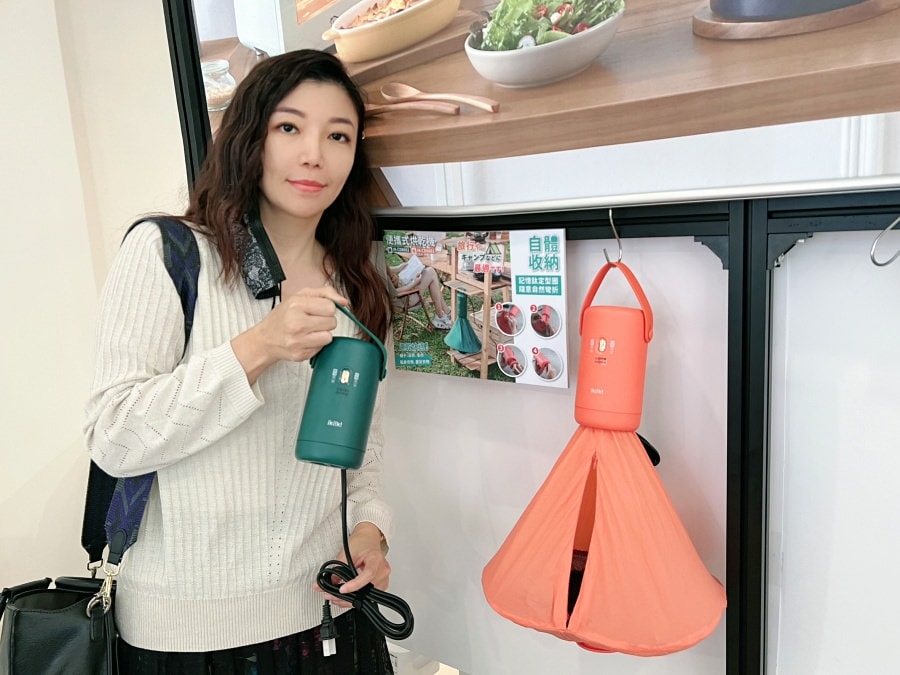 美派烘炸鍋-新品發表會ikiiki伊崎日系美型家電 × Cogood可庫【 沈浸式生活美學享樂祭典】/廚藝大增的好幫手 - 第21張圖 美派烘炸鍋-新品發表會ikiiki伊崎日系美型家電 × Cogood可庫【 沈浸式生活美學享樂祭典】/廚藝大增的好幫手