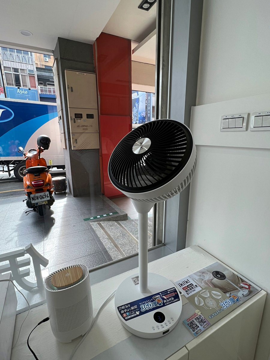 美派烘炸鍋-新品發表會ikiiki伊崎日系美型家電 × Cogood可庫【 沈浸式生活美學享樂祭典】/廚藝大增的好幫手 - 第27張圖 美派烘炸鍋-新品發表會ikiiki伊崎日系美型家電 × Cogood可庫【 沈浸式生活美學享樂祭典】/廚藝大增的好幫手