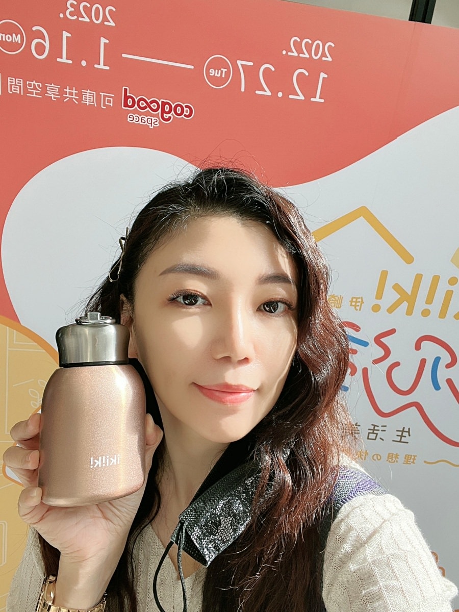 美派烘炸鍋-新品發表會ikiiki伊崎日系美型家電 × Cogood可庫【 沈浸式生活美學享樂祭典】/廚藝大增的好幫手 - 第2張圖 美派烘炸鍋-新品發表會ikiiki伊崎日系美型家電 × Cogood可庫【 沈浸式生活美學享樂祭典】/廚藝大增的好幫手