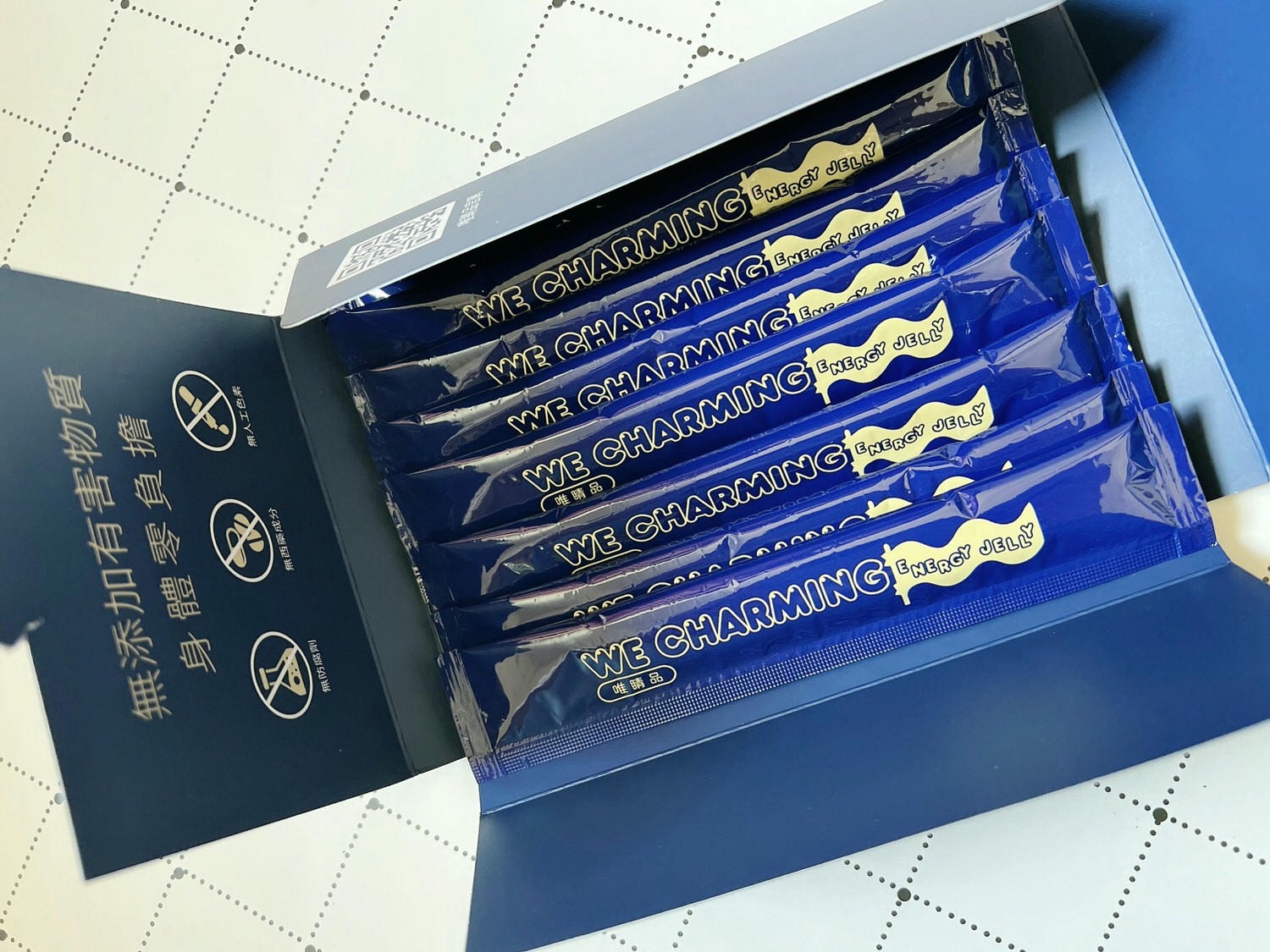 We Charming唯睛品控卡夜燃機能凍/我的躺平主義/夜晚自凍燃/終結油膩