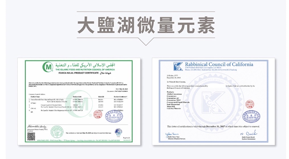 We Charming唯睛品控卡夜燃機能凍/我的躺平主義/夜晚自凍燃/終結油膩