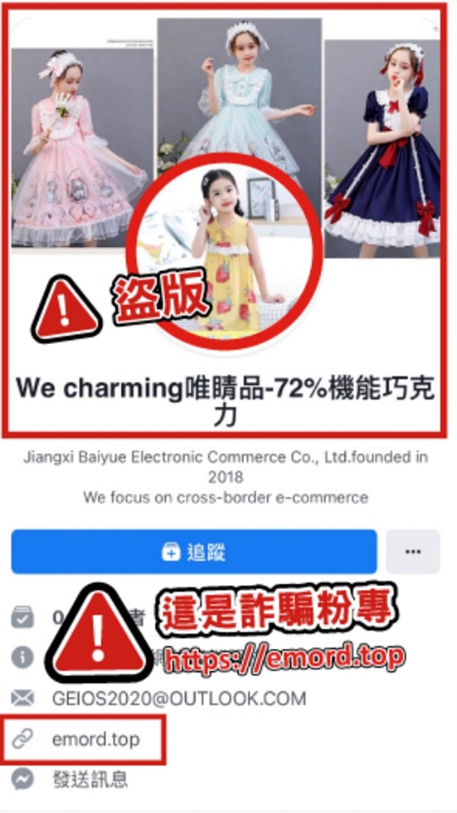 We Charming唯睛品控卡夜燃機能凍/我的躺平主義/夜晚自凍燃/終結油膩