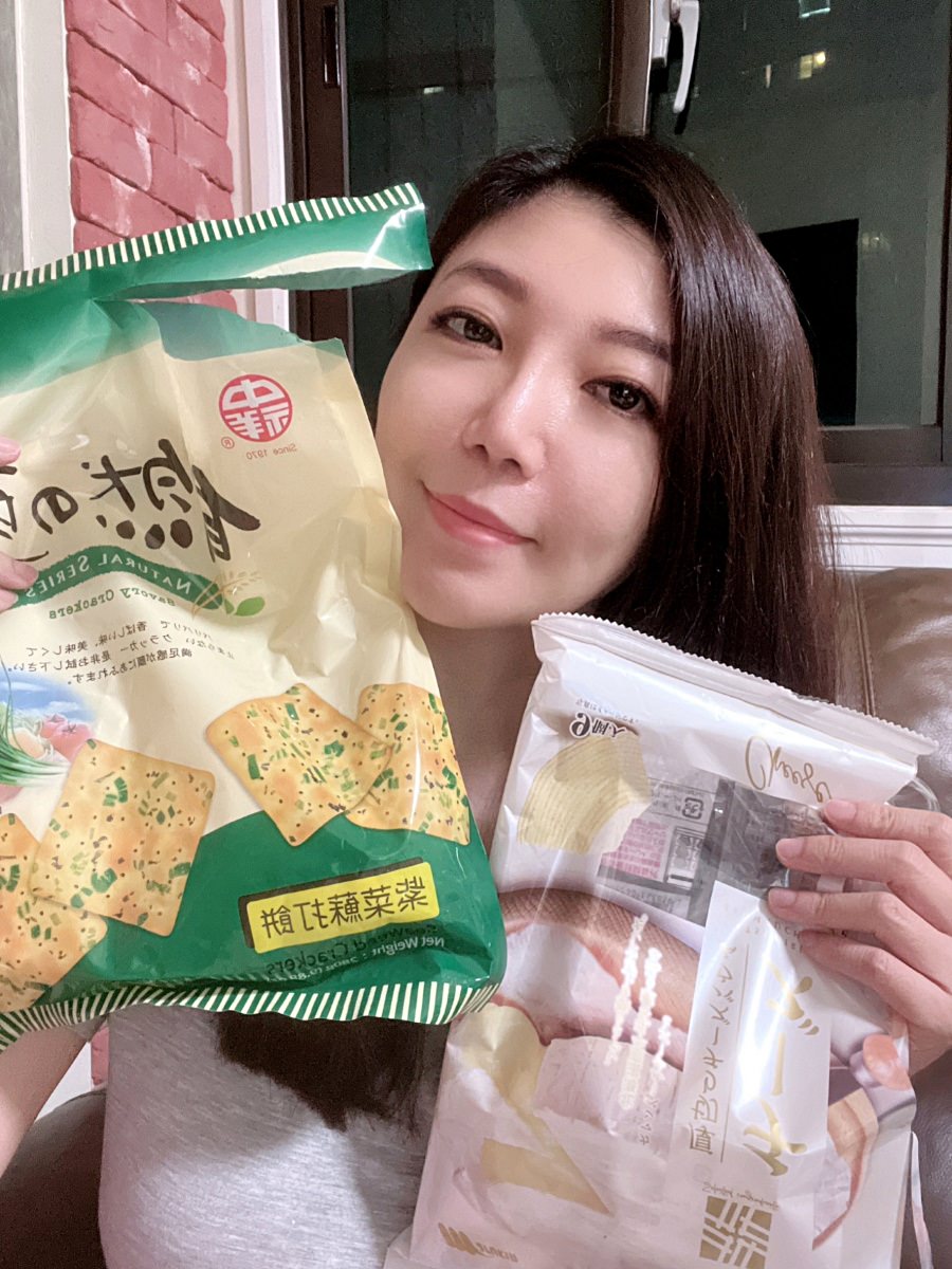 We Charming唯睛品控卡夜燃機能凍/我的躺平主義/夜晚自凍燃/終結油膩