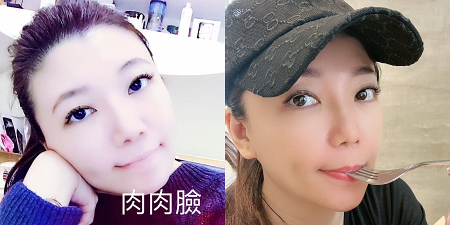 We Charming唯睛品控卡夜燃機能凍/我的躺平主義/夜晚自凍燃/終結油膩