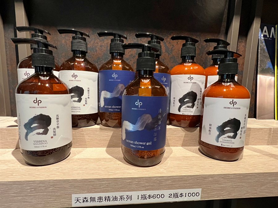 紅柴坑渡假飯店/Hayata Hotel 紅柴。居 山海之隅/海景景觀飯店/沉澱心靈的秘境 - 第36張圖 紅柴坑渡假飯店/Hayata Hotel 紅柴。居 山海之隅/海景景觀飯店/沉澱心靈的秘境
