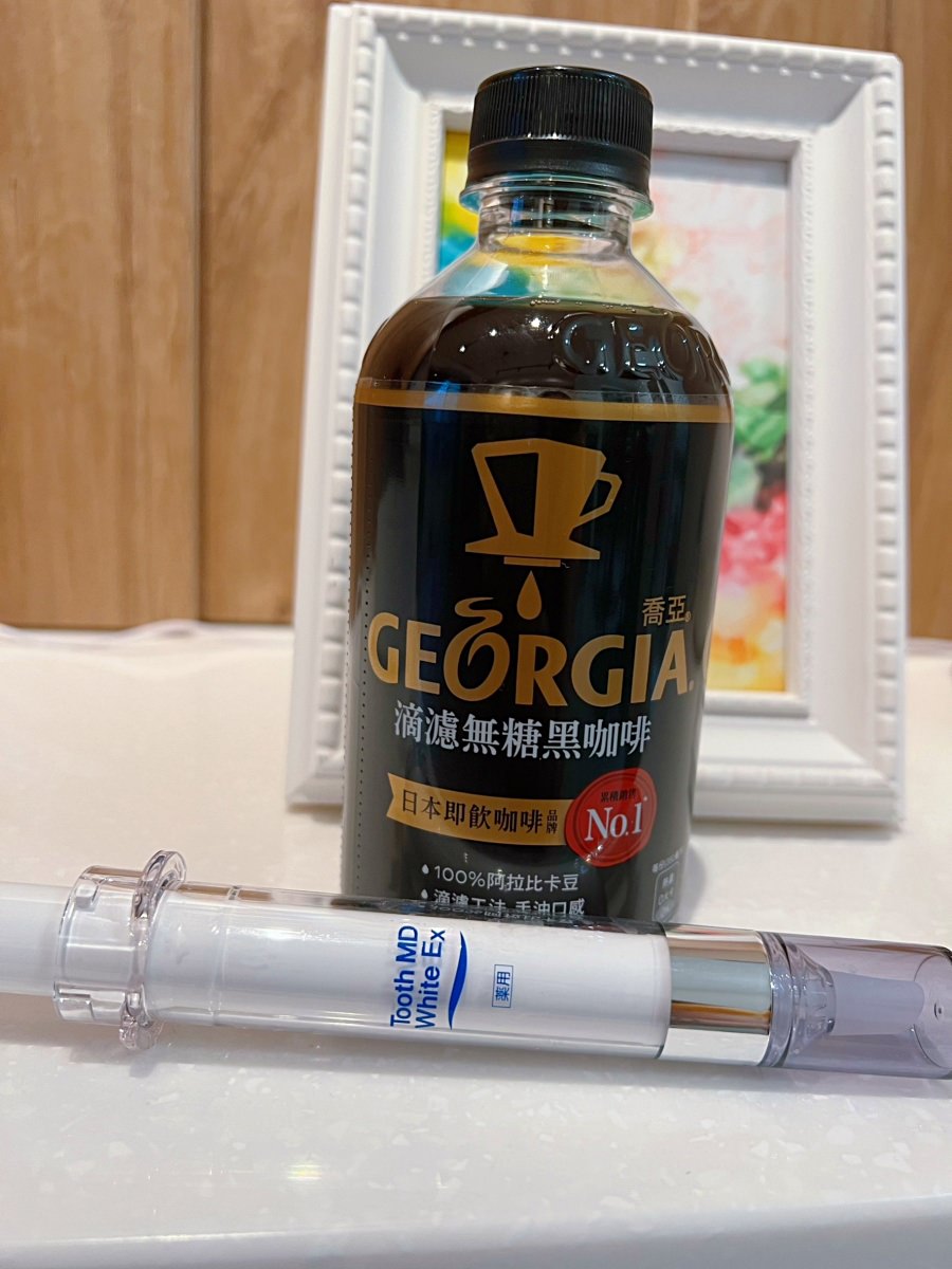 日本【WHITE EX】MD鑽白亮齒精華/微笑加分/牙齒亮白笑容迷人/口齒留香/萬人迷必備/牙齒美白必用
