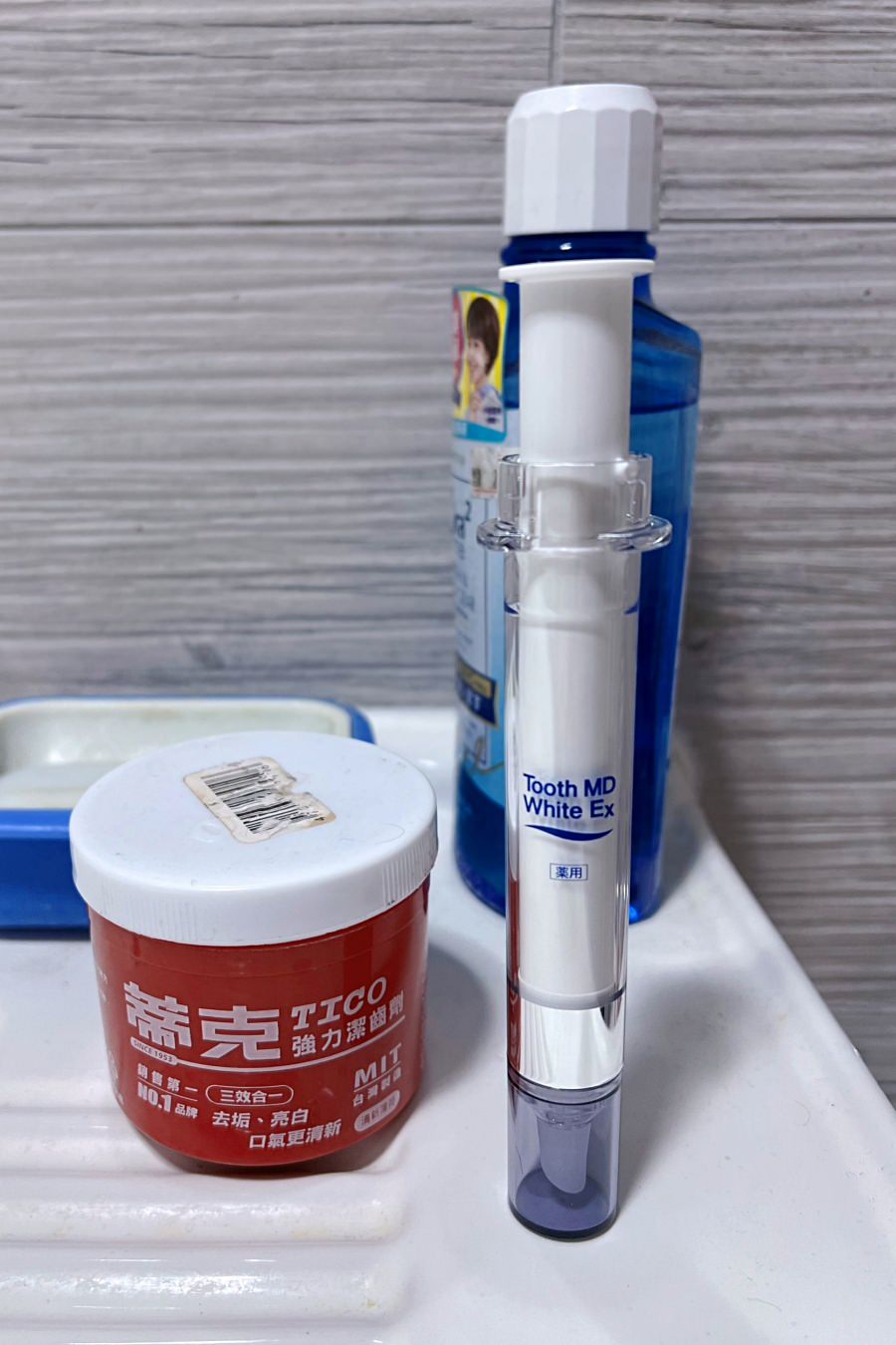 日本【WHITE EX】MD鑽白亮齒精華/微笑加分/牙齒亮白笑容迷人/口齒留香/萬人迷必備/牙齒美白必用