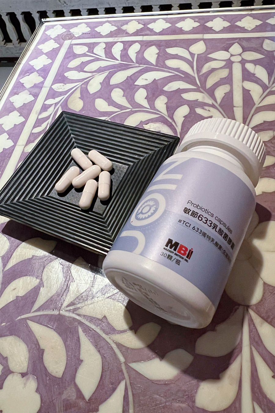 和康生技至尊膠原蛋白美妍飲/喝出肌膚健康保護力/敏節633乳酸菌讓我活動敏捷又自如