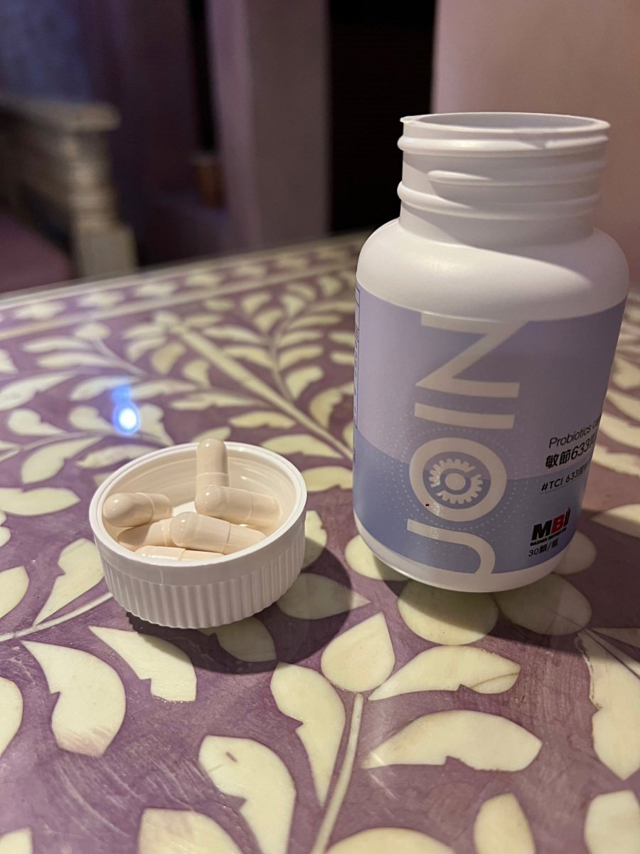 和康生技至尊膠原蛋白美妍飲/喝出肌膚健康保護力/敏節633乳酸菌讓我活動敏捷又自如