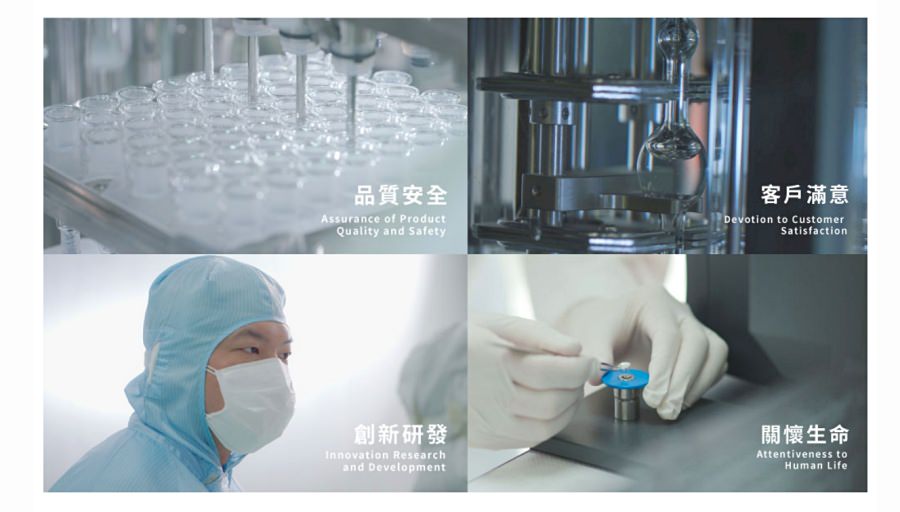 和康生技至尊膠原蛋白美妍飲/喝出肌膚健康保護力/敏節633乳酸菌讓我活動敏捷又自如