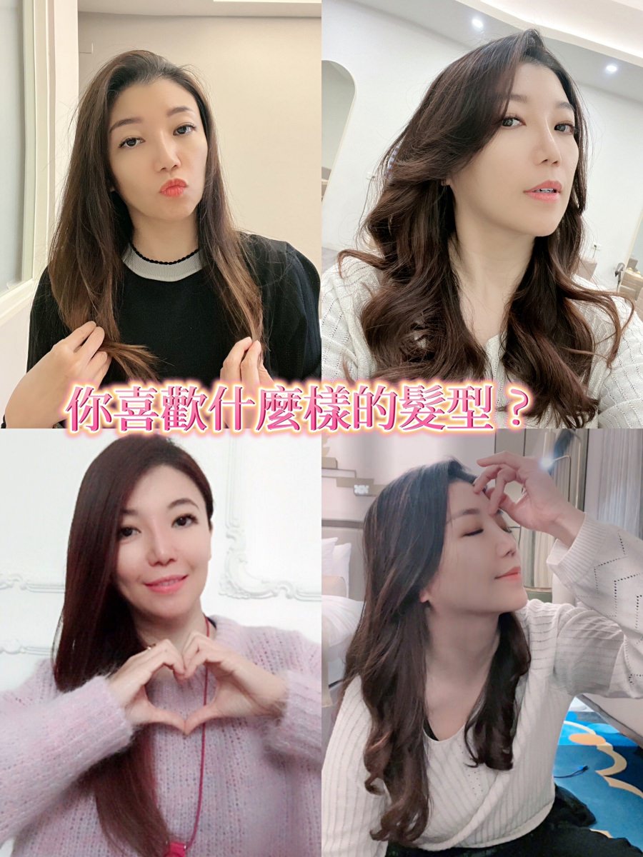 TTALGI HAIR salon/桃園推薦髮型設計師/韓系髮型師•桃園燙髮推薦/燙髮就找Hannah