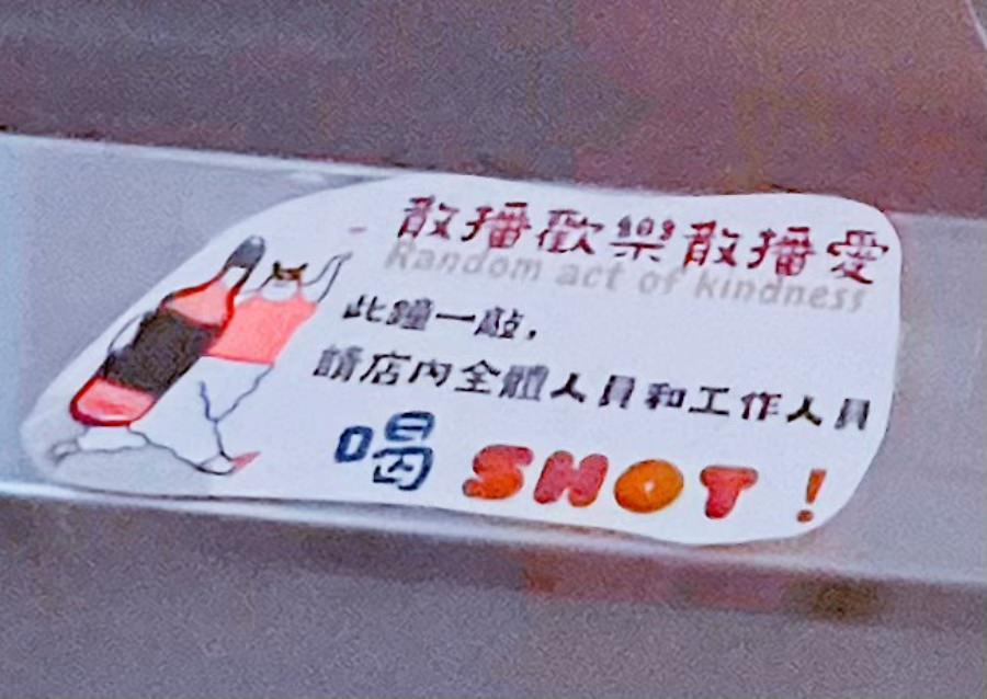 2023墾丁大街推薦酒吧/墾丁特色調酒/昆汀Bar&Food給你醉純的口感