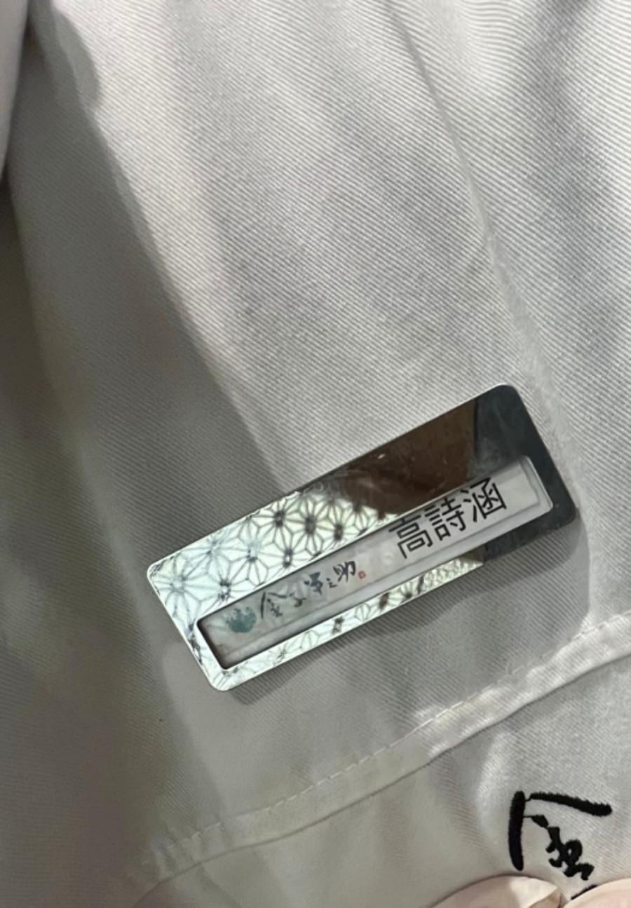 台南餐廳推薦/日本天丼金子半之助/重現江戶秘傳醬汁/台南獨家天婦羅御膳 - 第37張圖 台南餐廳推薦/日本天丼金子半之助/重現江戶秘傳醬汁/台南獨家天婦羅御膳