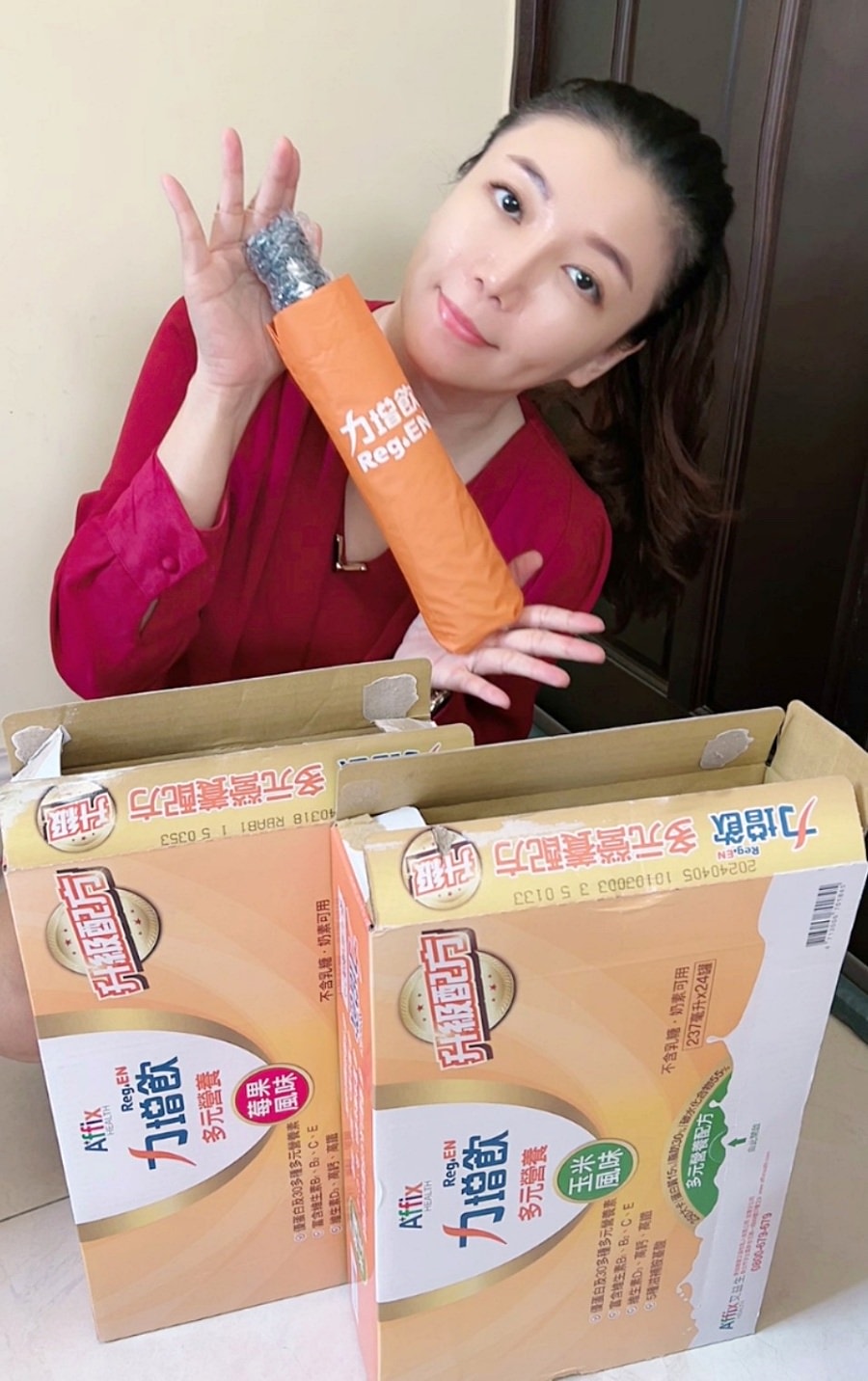 眾所矚目【力增飲多元營養】團購開跑→下單就送好禮/投資自己的健康/送禮首選