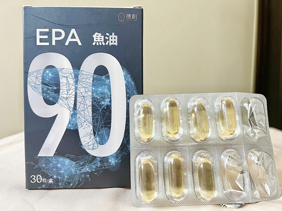 德創生技EPA90高機能魚油/高濃度EPA/快樂魚油/市售第一瓶添加『白藜蘆醇』酵母B群