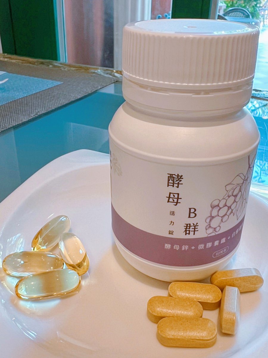 德創生技EPA90高機能魚油/高濃度EPA/快樂魚油/市售第一瓶添加『白藜蘆醇』酵母B群