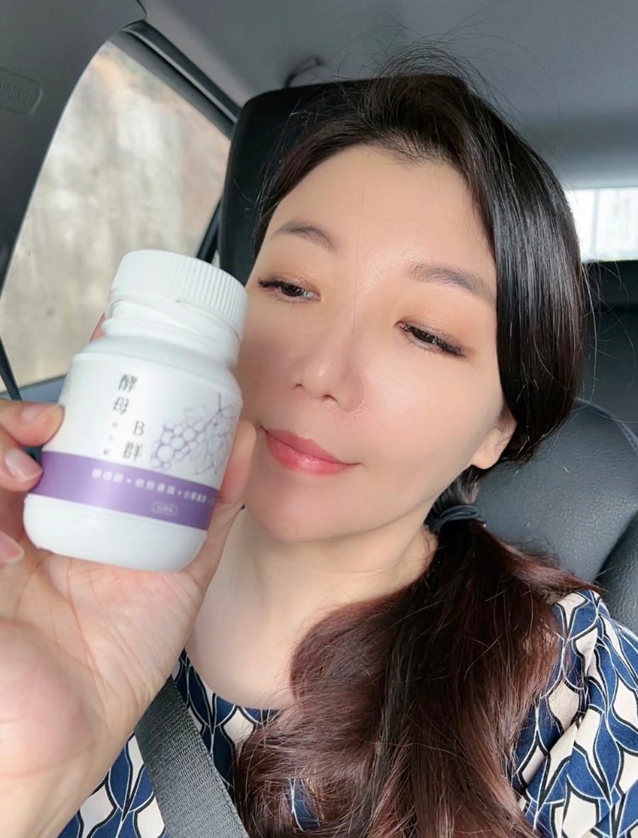 德創生技EPA90高機能魚油/高濃度EPA/快樂魚油/市售第一瓶添加『白藜蘆醇』酵母B群