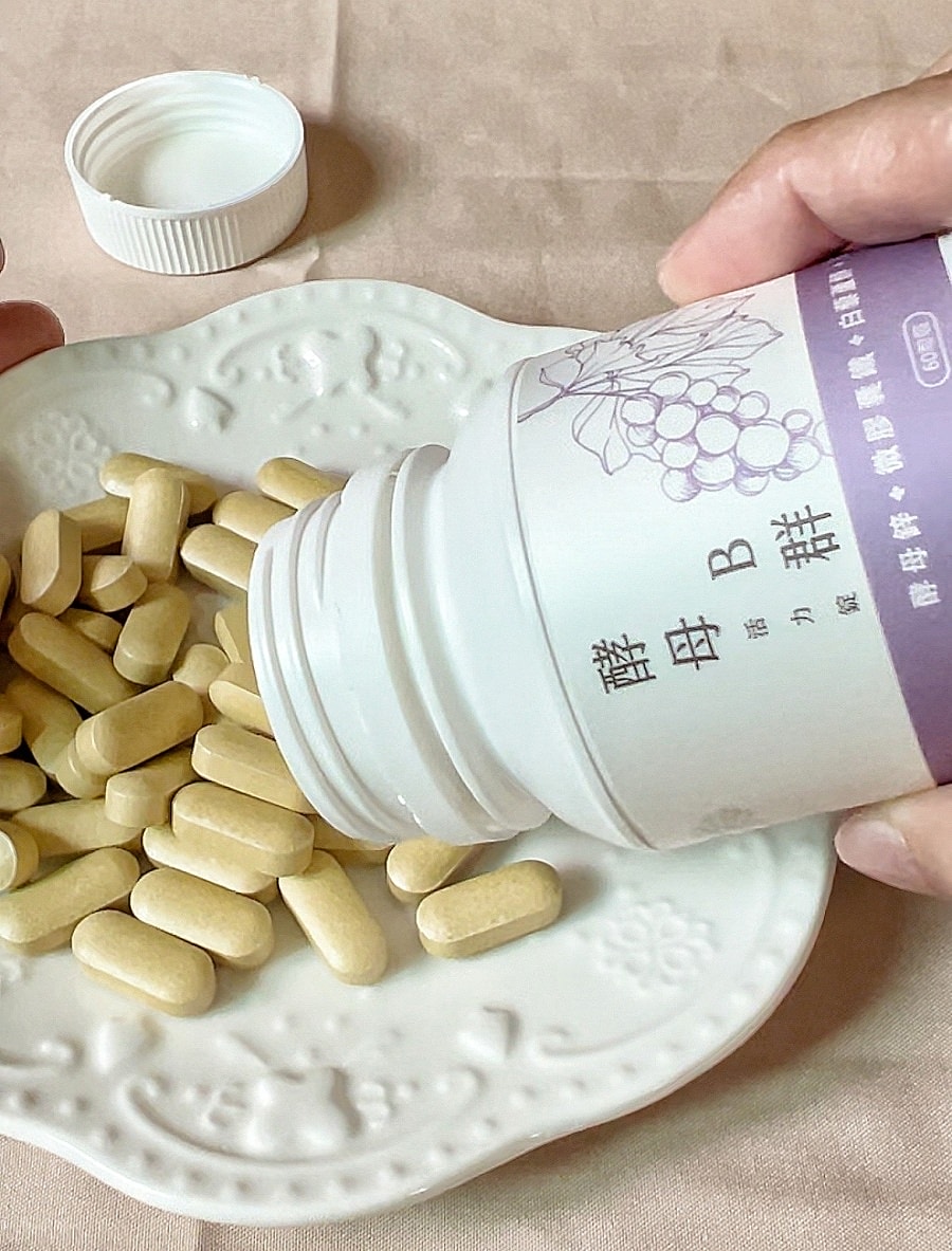 德創生技EPA90高機能魚油/高濃度EPA/快樂魚油/市售第一瓶添加『白藜蘆醇』酵母B群