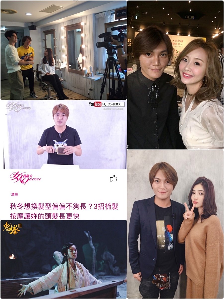 台中推薦專業美髮沙龍/Valuehair髮廊美髮魔術師-宸鋒老師/一次擁有兩種髮色/台灣驕傲JFD全新美髮技術