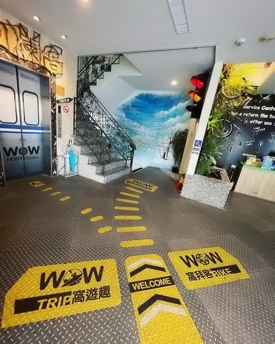 花蓮洄瀾窩國際青年旅舍/花蓮推薦旅舍/復古工業風設計裝潢/花蓮超高CP值旅舍民宿飯店 - 第7張圖 花蓮洄瀾窩國際青年旅舍/花蓮推薦旅舍/復古工業風設計裝潢/花蓮超高CP值旅舍民宿飯店