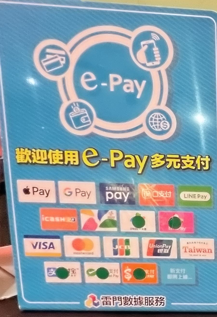 花蓮洄瀾窩國際青年旅舍/花蓮推薦旅舍/復古工業風設計裝潢/花蓮超高CP值旅舍民宿飯店 - 第12張圖 花蓮洄瀾窩國際青年旅舍/花蓮推薦旅舍/復古工業風設計裝潢/花蓮超高CP值旅舍民宿飯店