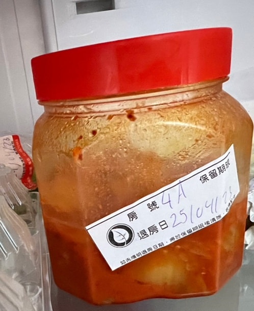 花蓮洄瀾窩國際青年旅舍/花蓮推薦旅舍/復古工業風設計裝潢/花蓮超高CP值旅舍民宿飯店 - 第59張圖 花蓮洄瀾窩國際青年旅舍/花蓮推薦旅舍/復古工業風設計裝潢/花蓮超高CP值旅舍民宿飯店