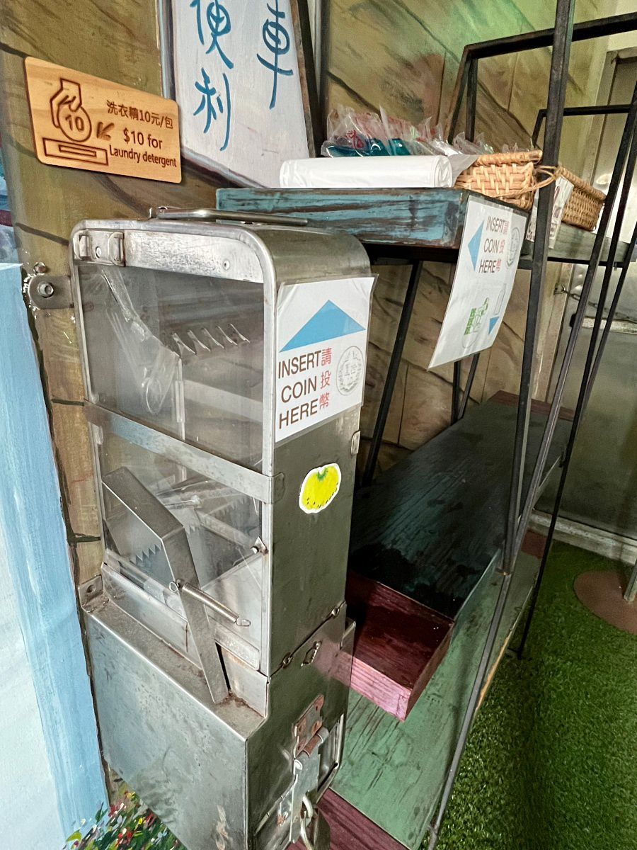 花蓮洄瀾窩國際青年旅舍/花蓮推薦旅舍/復古工業風設計裝潢/花蓮超高CP值旅舍民宿飯店 - 第86張圖 花蓮洄瀾窩國際青年旅舍/花蓮推薦旅舍/復古工業風設計裝潢/花蓮超高CP值旅舍民宿飯店