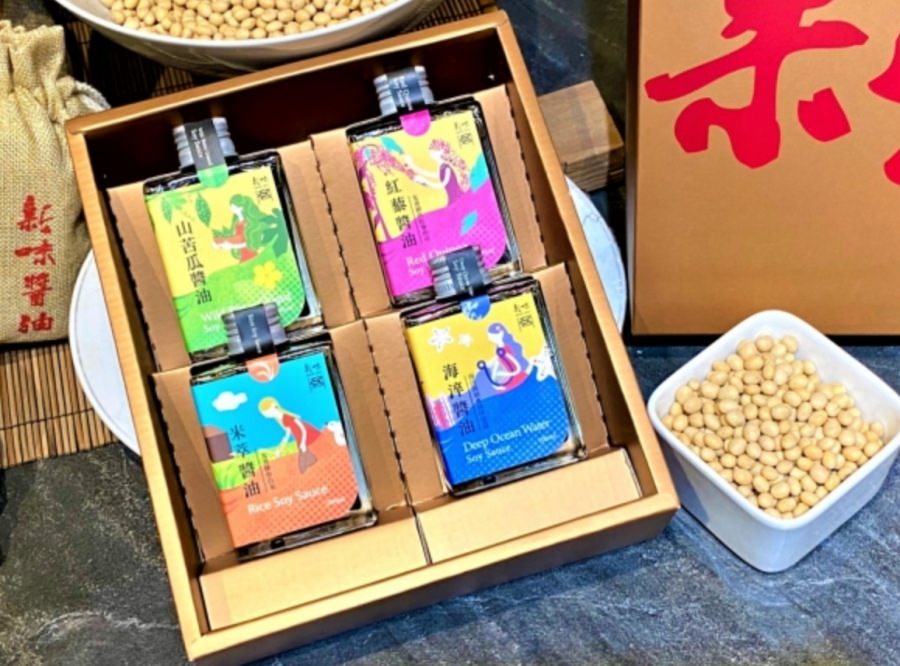 首屆花蓮銅門秘境新味夜宴/新味醬油X銅門部落/星光溪流新味夜宴/銅門部落傳統食材與新味完美的創意夜宴