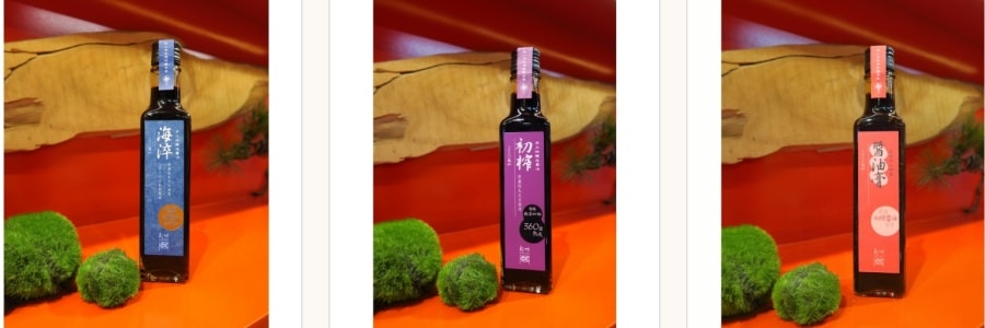 首屆花蓮銅門秘境新味夜宴/新味醬油X銅門部落/星光溪流新味夜宴/銅門部落傳統食材與新味完美的創意夜宴