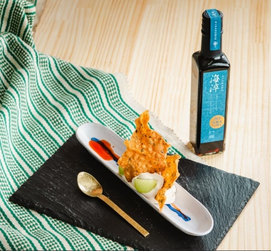 首屆花蓮銅門秘境新味夜宴/新味醬油X銅門部落/星光溪流新味夜宴/銅門部落傳統食材與新味完美的創意夜宴