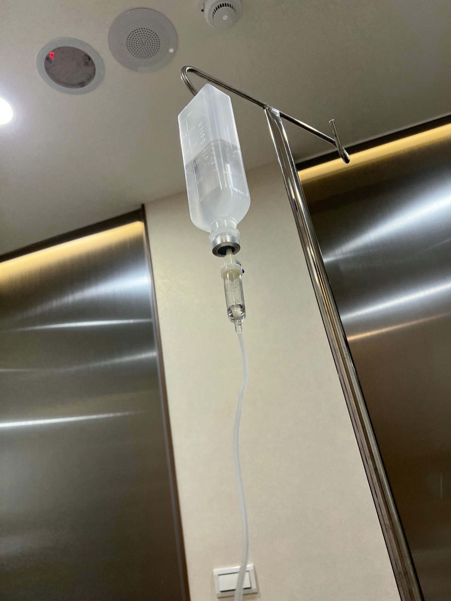 皮膚嚴重大過敏/愛X麗醫美診所 - 第9張圖 皮膚嚴重大過敏/愛X麗醫美診所